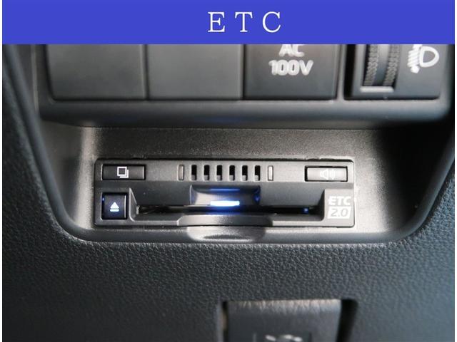 アクア Z ディスプレイオーディオ 全周囲モニター レーダークルーズコントロール AC100V ブラインドスポットモニター ETC2.0 スマートキー LEDヘッドライト クリアランスソナー(8枚目)