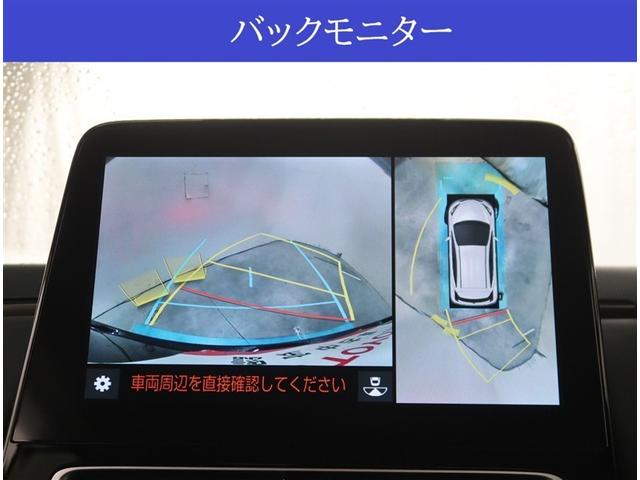アクア Z ディスプレイオーディオ 全周囲モニター レーダークルーズコントロール AC100V ブラインドスポットモニター ETC2.0 スマートキー LEDヘッドライト クリアランスソナー(9枚目)