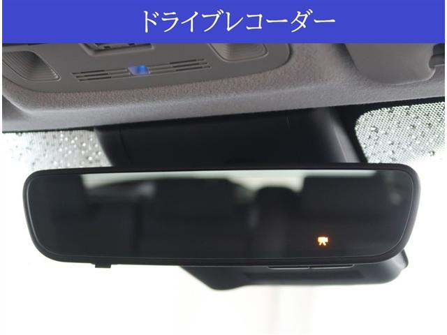 アクア Z ディスプレイオーディオ 全周囲モニター レーダークルーズコントロール AC100V ブラインドスポットモニター ETC2.0 スマートキー LEDヘッドライト クリアランスソナー(10枚目)