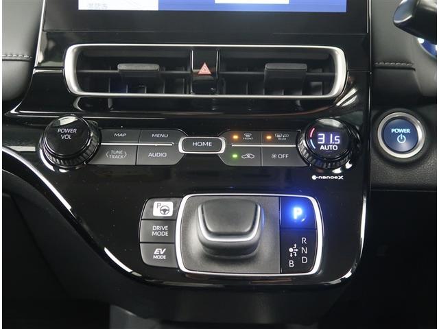 アクア Z ディスプレイオーディオ 全周囲モニター レーダークルーズコントロール AC100V ブラインドスポットモニター ETC2.0 スマートキー LEDヘッドライト クリアランスソナー(12枚目)