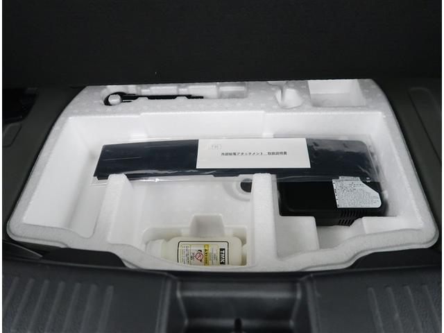 アクア Z ディスプレイオーディオ 全周囲モニター レーダークルーズコントロール AC100V ブラインドスポットモニター ETC2.0 スマートキー LEDヘッドライト クリアランスソナー(19枚目)