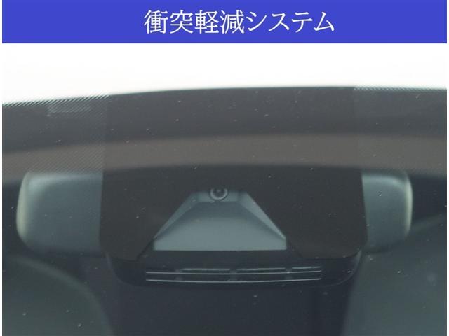 ヤリス ハイブリッドZ 純正8型ディスプレイオーディオ 衝突被害軽減システム レーダークルーズ コーナーセンサー スマートキー ETC 車線逸脱警報 オートエアコン Bluetooth(4枚目)