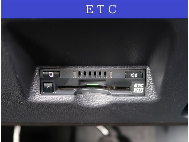 ヤリス ハイブリッドZ 純正8型ディスプレイオーディオ 衝突被害軽減システム レーダークルーズ コーナーセンサー スマートキー ETC 車線逸脱警報 オートエアコン Bluetooth(8枚目)