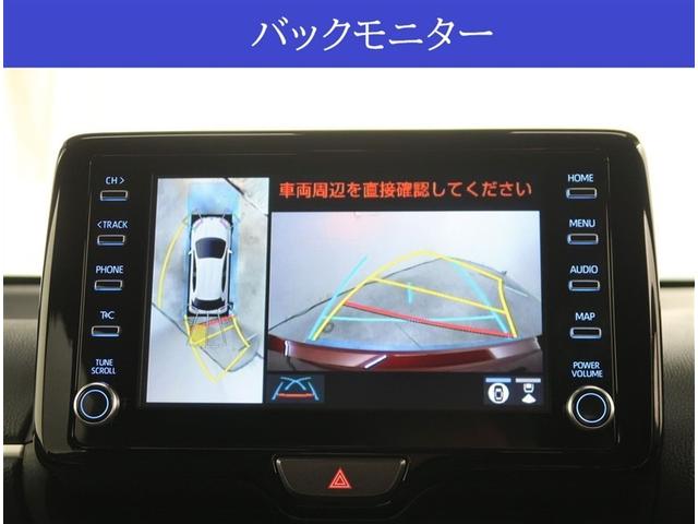 ヤリス ハイブリッドZ 純正8型ディスプレイオーディオ 衝突被害軽減システム レーダークルーズ コーナーセンサー スマートキー ETC 車線逸脱警報 オートエアコン Bluetooth(9枚目)