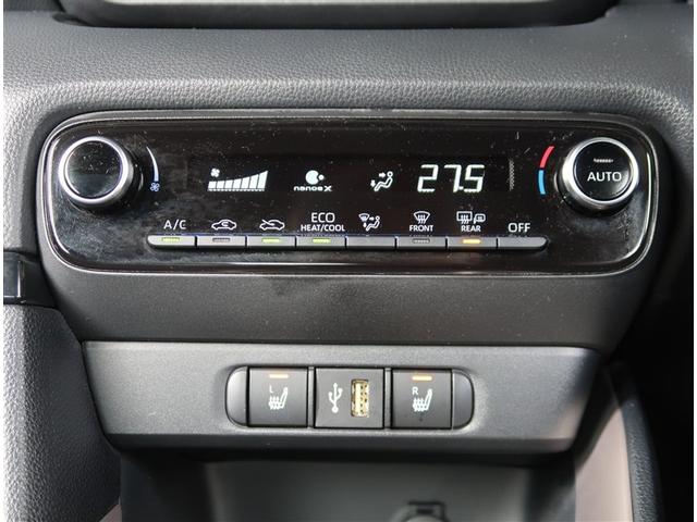 ヤリス ハイブリッドZ 純正8型ディスプレイオーディオ 衝突被害軽減システム レーダークルーズ コーナーセンサー スマートキー ETC 車線逸脱警報 オートエアコン Bluetooth(11枚目)