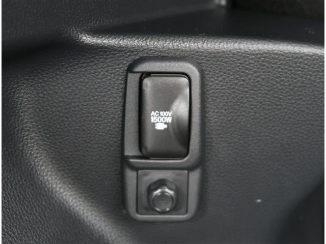 ヤリス ハイブリッドZ 純正8型ディスプレイオーディオ 衝突被害軽減システム レーダークルーズ コーナーセンサー スマートキー ETC 車線逸脱警報 オートエアコン Bluetooth(12枚目)