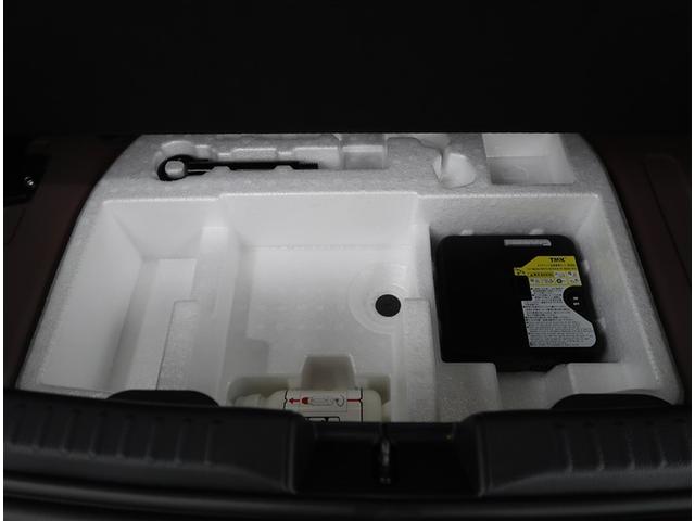 ヤリス ハイブリッドZ 純正8型ディスプレイオーディオ 衝突被害軽減システム レーダークルーズ コーナーセンサー スマートキー ETC 車線逸脱警報 オートエアコン Bluetooth(17枚目)