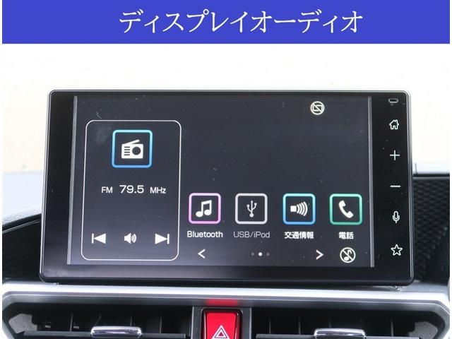 ライズ Ｚ　純正９型ディスプレイオーディオ　全周囲カメラ　衝突被害軽減システム　レーダークルーズ　コーナーセンサー　スマートキー　ＬＥＤヘッドライト　ＥＴＣ　オートライト　車線逸脱警報（3枚目）