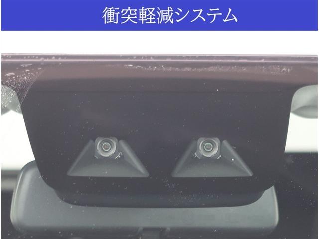 ライズ Ｚ　純正９型ディスプレイオーディオ　全周囲カメラ　衝突被害軽減システム　レーダークルーズ　コーナーセンサー　スマートキー　ＬＥＤヘッドライト　ＥＴＣ　オートライト　車線逸脱警報（4枚目）