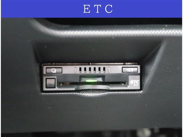 ライズ Ｚ　純正９型ディスプレイオーディオ　全周囲カメラ　衝突被害軽減システム　レーダークルーズ　コーナーセンサー　スマートキー　ＬＥＤヘッドライト　ＥＴＣ　オートライト　車線逸脱警報（8枚目）