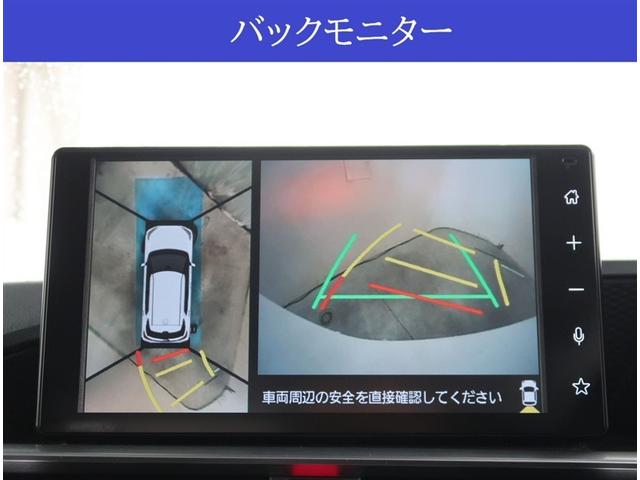 ライズ Ｚ　純正９型ディスプレイオーディオ　全周囲カメラ　衝突被害軽減システム　レーダークルーズ　コーナーセンサー　スマートキー　ＬＥＤヘッドライト　ＥＴＣ　オートライト　車線逸脱警報（9枚目）