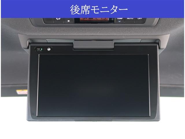 ヴォクシー ＺＳ　煌ＩＩＩ　純正９型ナビ　後席モニター　バックカメラ　衝突被害軽減　コーナーセンサー　スマートキー　ＬＥＤヘッドライト　ＥＴＣ　クルーズコントロール　オートハイビーム（4枚目）