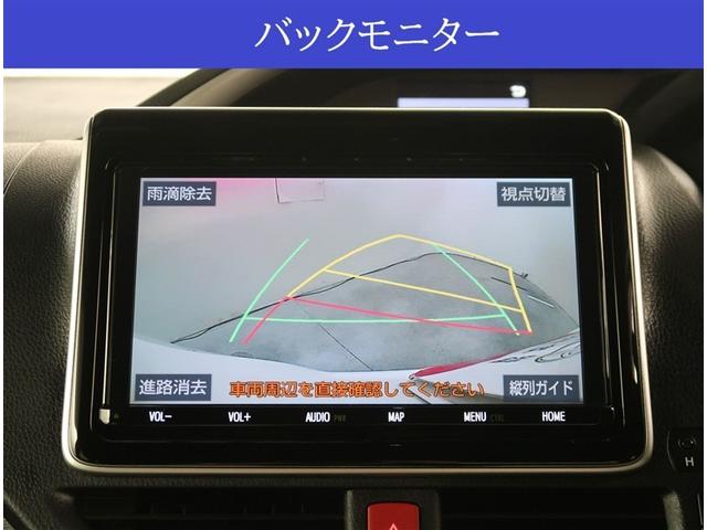 ヴォクシー ＺＳ　煌ＩＩＩ　純正９型ナビ　後席モニター　バックカメラ　衝突被害軽減　コーナーセンサー　スマートキー　ＬＥＤヘッドライト　ＥＴＣ　クルーズコントロール　オートハイビーム（10枚目）
