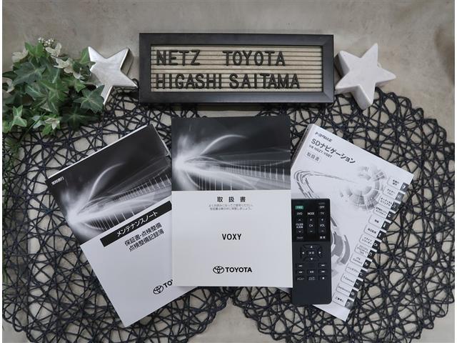ヴォクシー ＺＳ　煌ＩＩＩ　純正９型ナビ　後席モニター　バックカメラ　衝突被害軽減　コーナーセンサー　スマートキー　ＬＥＤヘッドライト　ＥＴＣ　クルーズコントロール　オートハイビーム（24枚目）