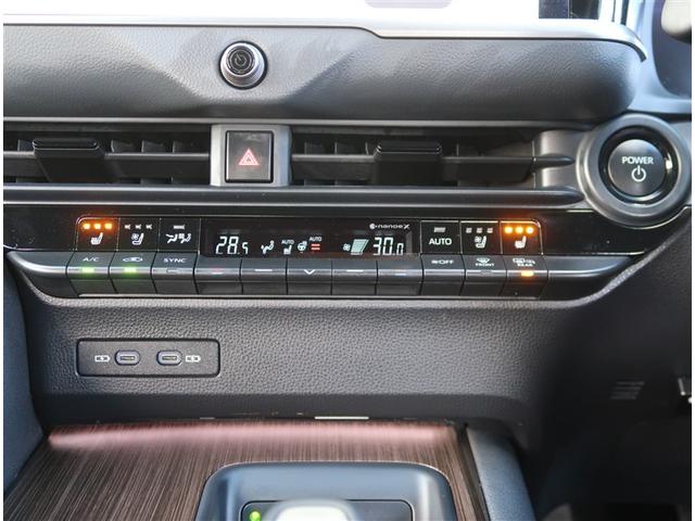 【エアコン】エアコンは左右独立で温度調節が可能なオートエアコンになります。