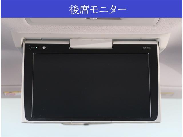 ヴォクシー ハイブリッドＺＳ　煌ＩＩ　純正１０型ナビ　１２型後席モニター　両側電動スライドドア　バックカメラ　スマートキー　ＬＥＤヘッドライト　ＥＴＣ２．０　純正１６インチアルミホイール　車線逸脱警報　オートライト　ＣＤ／ＤＶＤ再生（4枚目）