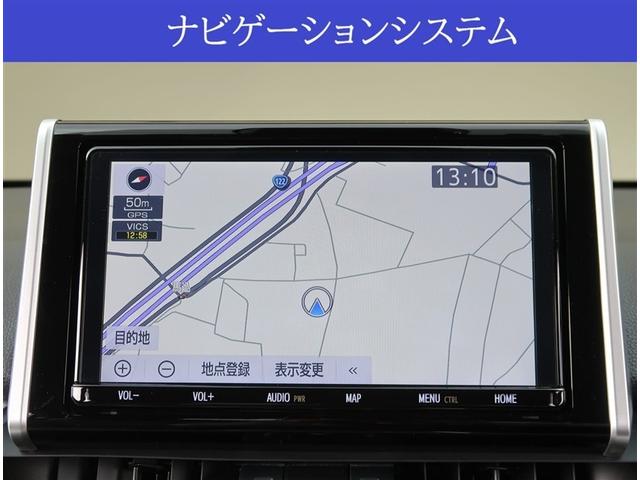 RAV4 アドベンチャー 純正9型ナビ バックカメラ 衝突被害軽減システム 電動リアゲート シートエアコン 純正19インチアルミホイール LEDヘッドライト フォグランプ オートハイビーム(3枚目)