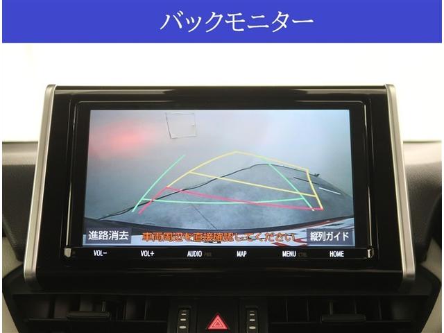 RAV4 アドベンチャー 純正9型ナビ バックカメラ 衝突被害軽減システム 電動リアゲート シートエアコン 純正19インチアルミホイール LEDヘッドライト フォグランプ オートハイビーム(9枚目)