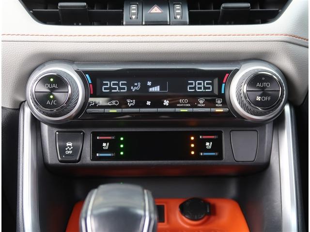 RAV4 アドベンチャー 純正9型ナビ バックカメラ 衝突被害軽減システム 電動リアゲート シートエアコン 純正19インチアルミホイール LEDヘッドライト フォグランプ オートハイビーム(11枚目)