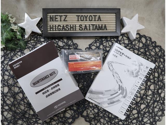 RAV4 アドベンチャー 純正9型ナビ バックカメラ 衝突被害軽減システム 電動リアゲート シートエアコン 純正19インチアルミホイール LEDヘッドライト フォグランプ オートハイビーム(20枚目)