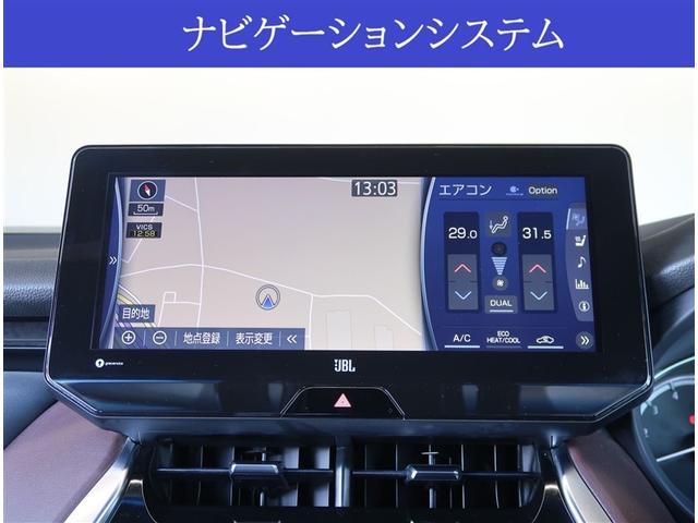 ハリアー Ｚ　レザーパッケージ　ＳＤナビ　全周囲カメラ　ＪＢＬサウンド　衝突被害軽減システム　レーダークルーズ　レザーシート　シートエアコン　ドラレコ　コーナーセンサー　スマートキー　ＬＥＤヘッドライト　ＥＴＣ２．０（3枚目）