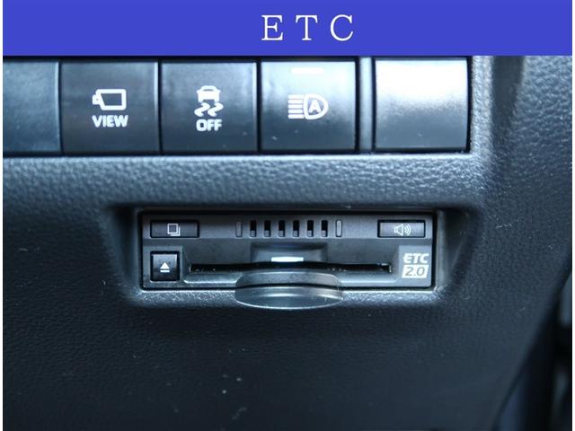 ハリアー Ｚ　レザーパッケージ　ＳＤナビ　全周囲カメラ　ＪＢＬサウンド　衝突被害軽減システム　レーダークルーズ　レザーシート　シートエアコン　ドラレコ　コーナーセンサー　スマートキー　ＬＥＤヘッドライト　ＥＴＣ２．０（8枚目）