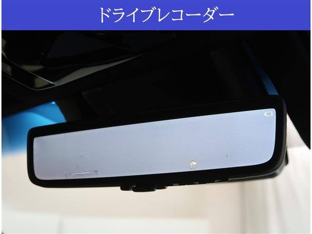 ハリアー Ｚ　レザーパッケージ　ＳＤナビ　全周囲カメラ　ＪＢＬサウンド　衝突被害軽減システム　レーダークルーズ　レザーシート　シートエアコン　ドラレコ　コーナーセンサー　スマートキー　ＬＥＤヘッドライト　ＥＴＣ２．０（10枚目）