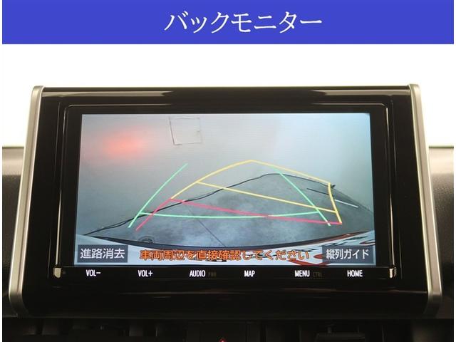 ＲＡＶ４ Ｘ　モデリスタ製フロントスポイラー付き　ＳＤナビ　衝突被害軽減　ＥＴＣ　レーダークルーズ　コーナーセンサー　車線逸脱警報　ＬＥＤヘッドライト　オートライト　オートエアコン　スマートキー　電動格納ミラー（8枚目）