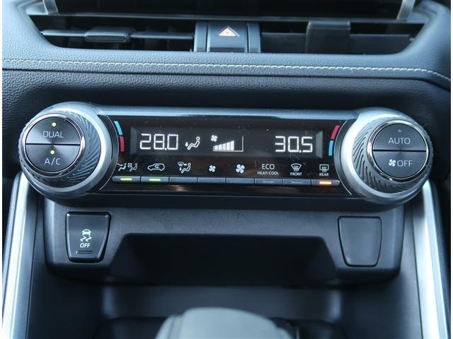 ＲＡＶ４ Ｘ　モデリスタ製フロントスポイラー付き　ＳＤナビ　衝突被害軽減　ＥＴＣ　レーダークルーズ　コーナーセンサー　車線逸脱警報　ＬＥＤヘッドライト　オートライト　オートエアコン　スマートキー　電動格納ミラー（10枚目）