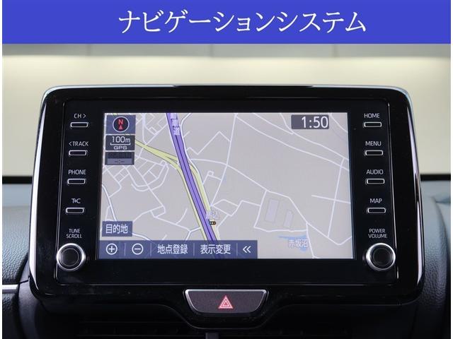 ヤリスクロス G 純正8型ディスプレイオーディオ バックカメラ 衝突被害軽減システム レーダークルーズ コーナーセンサー スマートキー ETC 純正16インチアルミホイール オートハイビーム(3枚目)