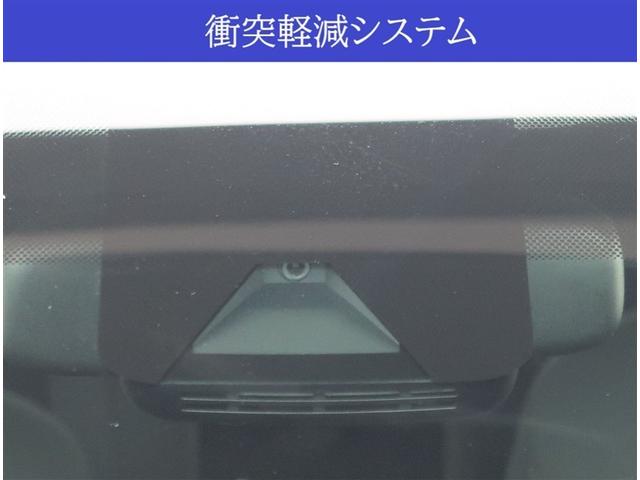 ヤリスクロス G 純正8型ディスプレイオーディオ バックカメラ 衝突被害軽減システム レーダークルーズ コーナーセンサー スマートキー ETC 純正16インチアルミホイール オートハイビーム(4枚目)