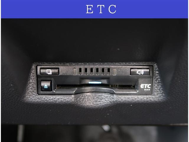 ヤリスクロス G 純正8型ディスプレイオーディオ バックカメラ 衝突被害軽減システム レーダークルーズ コーナーセンサー スマートキー ETC 純正16インチアルミホイール オートハイビーム(8枚目)