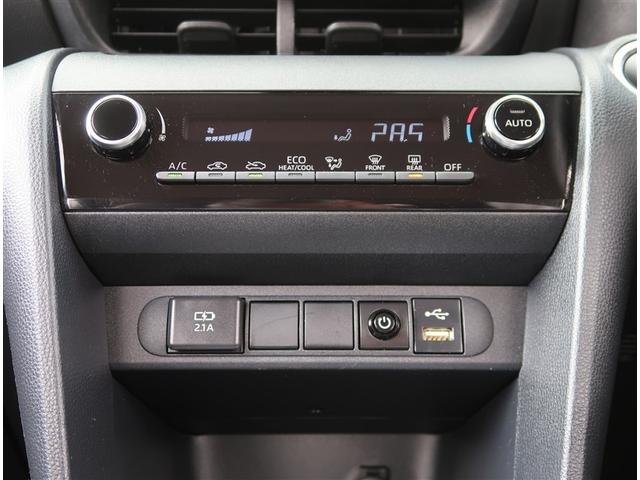 ヤリスクロス G 純正8型ディスプレイオーディオ バックカメラ 衝突被害軽減システム レーダークルーズ コーナーセンサー スマートキー ETC 純正16インチアルミホイール オートハイビーム(11枚目)