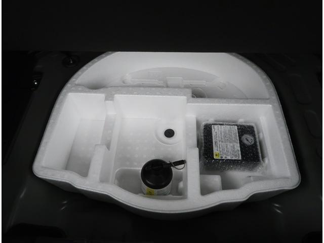 ヤリスクロス G 純正8型ディスプレイオーディオ バックカメラ 衝突被害軽減システム レーダークルーズ コーナーセンサー スマートキー ETC 純正16インチアルミホイール オートハイビーム(16枚目)