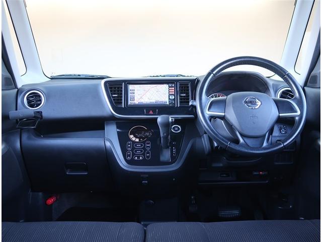 デイズルークス ハイウェイスター　Ｘ　純正ＳＤナビ　全周囲カメラ　電動スライドドア　フルセグＴＶ　Ｂｌｕｅｔｏｏｔｈ接続　オートエアコン　オートライト　ディスチャージヘッドライト　ＥＴＣ　電動格納ミラー　スマートキー（2枚目）