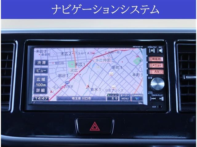 デイズルークス ハイウェイスター　Ｘ　純正ＳＤナビ　全周囲カメラ　電動スライドドア　フルセグＴＶ　Ｂｌｕｅｔｏｏｔｈ接続　オートエアコン　オートライト　ディスチャージヘッドライト　ＥＴＣ　電動格納ミラー　スマートキー（3枚目）