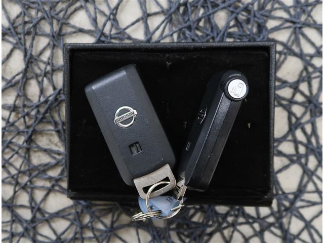 デイズルークス ハイウェイスター　Ｘ　純正ＳＤナビ　全周囲カメラ　電動スライドドア　フルセグＴＶ　Ｂｌｕｅｔｏｏｔｈ接続　オートエアコン　オートライト　ディスチャージヘッドライト　ＥＴＣ　電動格納ミラー　スマートキー（10枚目）