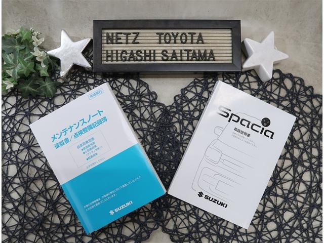 スペーシア ハイブリッドＧ　ＣＤチューナー　衝突被害軽減システム　コーナーセンサー　スマートキー　オートライト　オートエアコン　ベンチシート（17枚目）