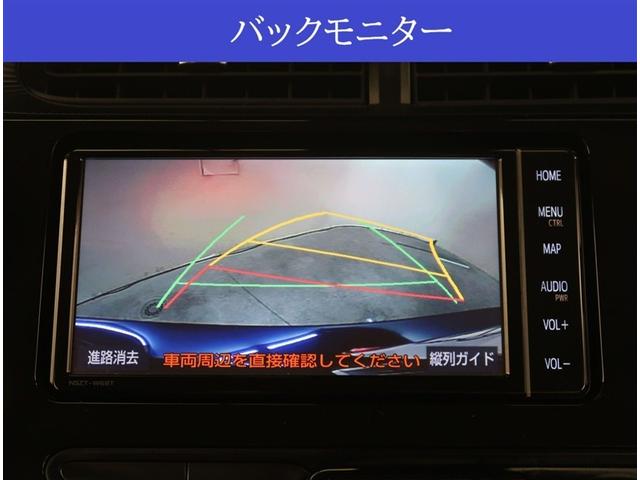 アクア Sスタイルブラック SDナビ バックカメラ 衝突被害軽減システム ドラレコ スマートキー LEDヘッドライト ETC 車線逸脱警報 オートライト オートエアコン Bluetooth CD DVD再生(8枚目)