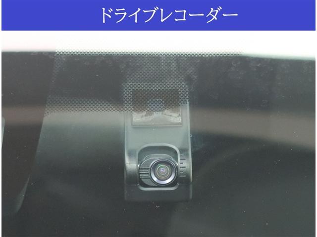 アクア Sスタイルブラック SDナビ バックカメラ 衝突被害軽減システム ドラレコ スマートキー LEDヘッドライト ETC 車線逸脱警報 オートライト オートエアコン Bluetooth CD DVD再生(9枚目)