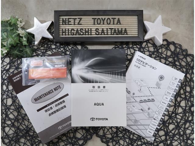 アクア Sスタイルブラック SDナビ バックカメラ 衝突被害軽減システム ドラレコ スマートキー LEDヘッドライト ETC 車線逸脱警報 オートライト オートエアコン Bluetooth CD DVD再生(19枚目)