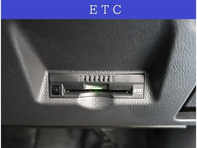 ヤリス X 純正7型ディスプレイオーディオ Bluetooth・USB接続 バックカメラ ドライブレコーダー ETC ワイヤレスキー(8枚目)