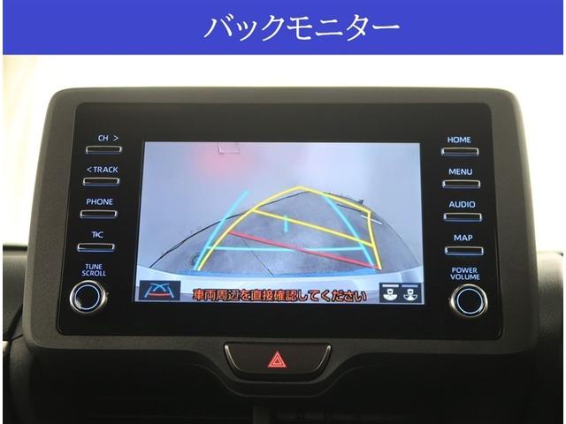 ヤリス X 純正7型ディスプレイオーディオ Bluetooth・USB接続 バックカメラ ドライブレコーダー ETC ワイヤレスキー(9枚目)