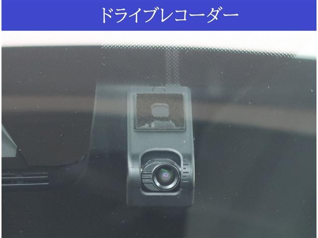 ヤリス X 純正7型ディスプレイオーディオ Bluetooth・USB接続 バックカメラ ドライブレコーダー ETC ワイヤレスキー(10枚目)