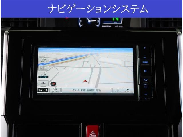 ルーミー カスタムG 社外ナビゲーション フルセグTV Bluetooth接続 CD+DVD再生 全方位カメラ LEDヘッドライト スマートキー 純正14インチアルミホイール(3枚目)