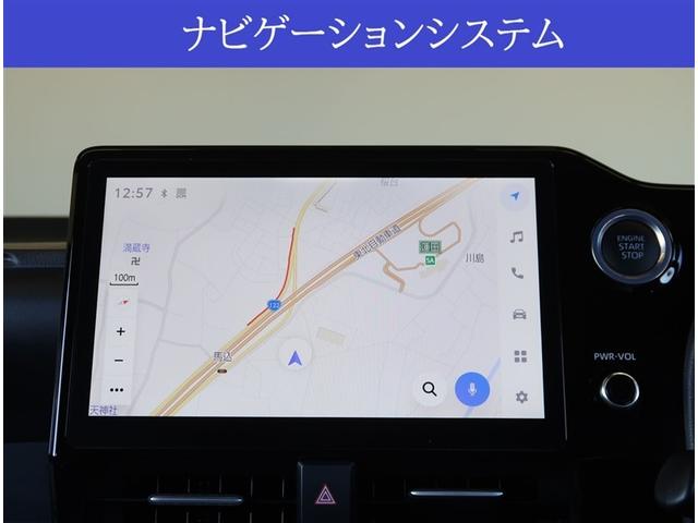 ヴォクシー Ｓ－Ｚ　ディスプレイオーディオ・ナビ　ＣＤ　ＤＶＤ再生　ＵＳＢ・Ｂｌｕｅｔｏｏｔｈ接続　電動リアゲート　衝突軽減システム　クリアランスソナー　パノラミックビューモニター　ＥＴＣ２．０（3枚目）