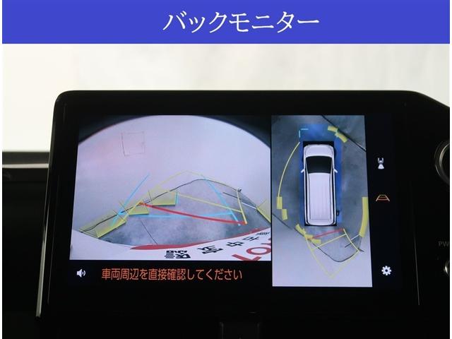 ヴォクシー Ｓ－Ｚ　ディスプレイオーディオ・ナビ　ＣＤ　ＤＶＤ再生　ＵＳＢ・Ｂｌｕｅｔｏｏｔｈ接続　電動リアゲート　衝突軽減システム　クリアランスソナー　パノラミックビューモニター　ＥＴＣ２．０（9枚目）