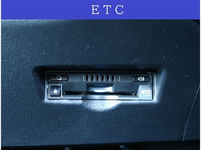 Ｃ－ＨＲ Ｇ　モード　ネロ　セーフティプラス　純正８型ディスプレイオーディオ　衝突被害軽減　レーダークルーズ　全周囲カメラ　ブラインドスポットモニター　シートヒーター　ＥＴＣ　ＬＥＤヘッドライト　スマートキー　オートハイビーム　Ｂｌｕｅｔｏｏｔｈ（8枚目）