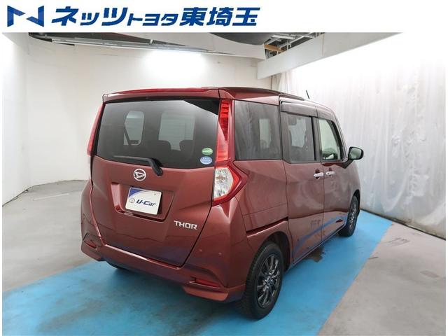 トール G SAIII 純正ナビ バックカメラ 衝突被害軽減システム LEDヘッドライト ETC オートハイビーム オートライト オートエアコン 純正14インチアルミホイール Bluetooth接続(7枚目)