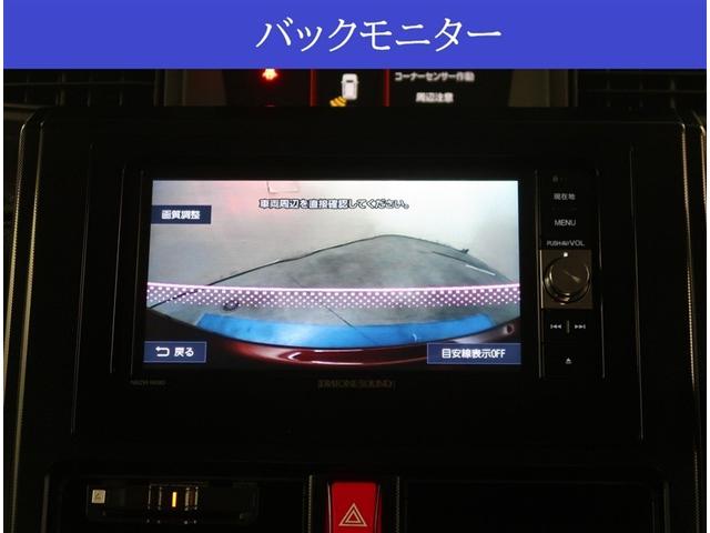 トール G SAIII 純正ナビ バックカメラ 衝突被害軽減システム LEDヘッドライト ETC オートハイビーム オートライト オートエアコン 純正14インチアルミホイール Bluetooth接続(9枚目)